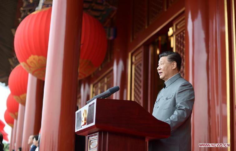 Xi addresses ceremony marking CPC centenary