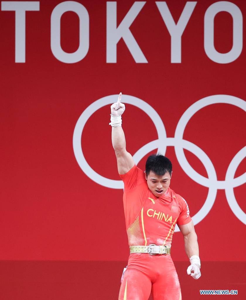 Chinese weightlifter Chen rallies to clinch Olympic men's 67kg gold