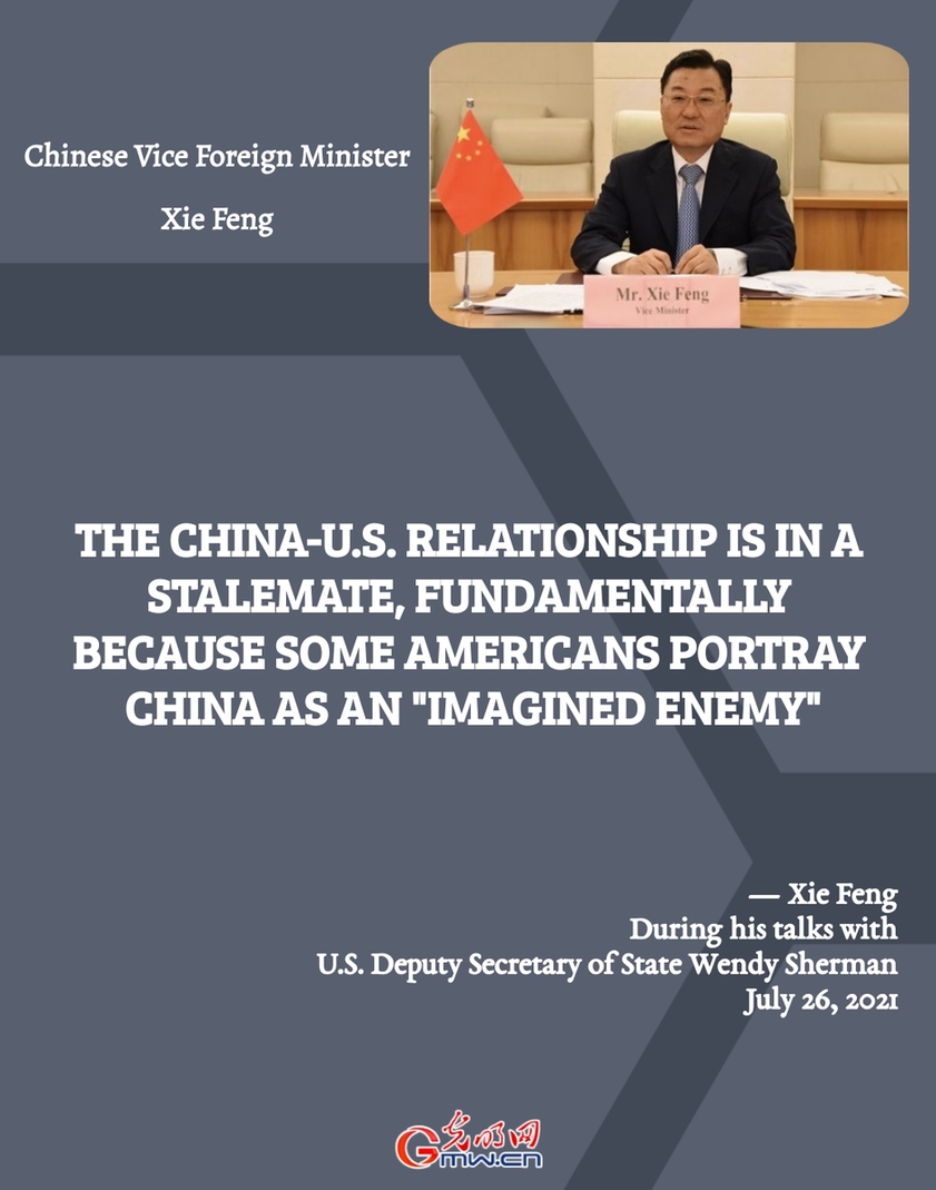 Chinese Vice Foreign Minister Xie Feng urges the United States to change its highly misguided mindset and dangerous policy