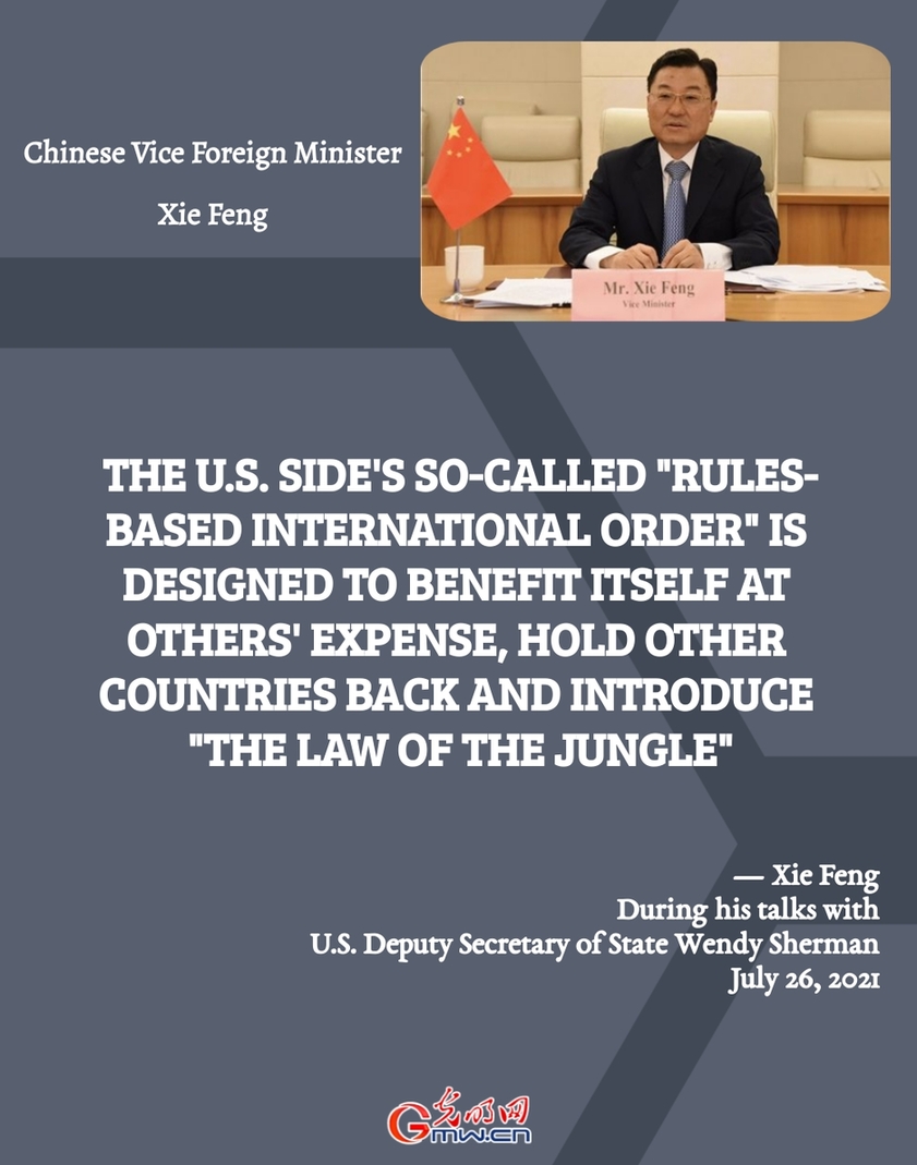 Chinese Vice Foreign Minister Xie Feng urges the United States to change its highly misguided mindset and dangerous policy