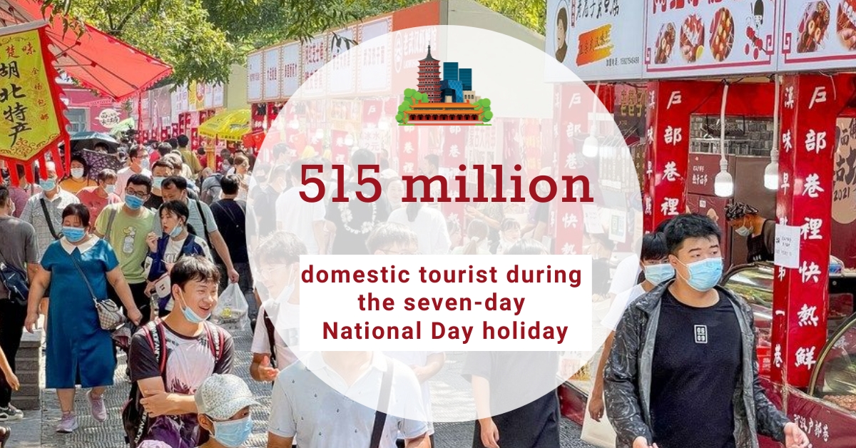 The number of domestic tourists on National Day has increased compared with 2020