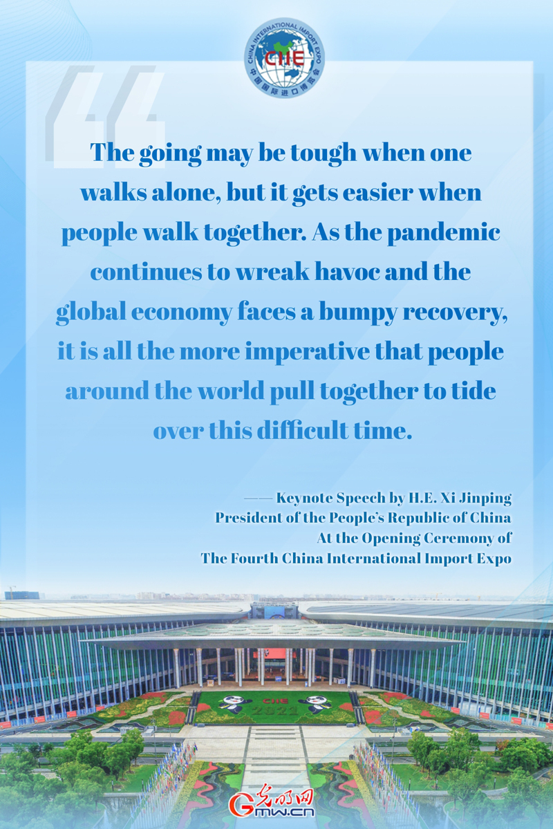 Infographics: President Xi's keynote speech at the opening ceremony of the 4th CIIE