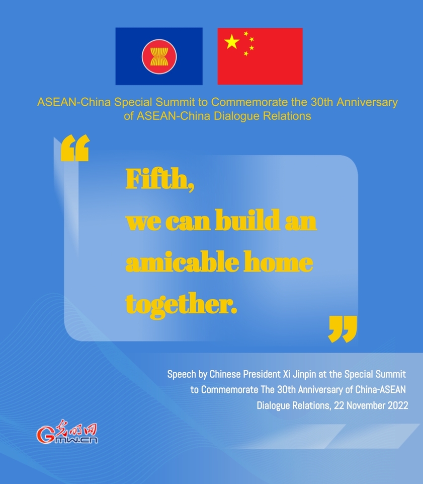 Xi's five proposals on future relations between China and ASEAN