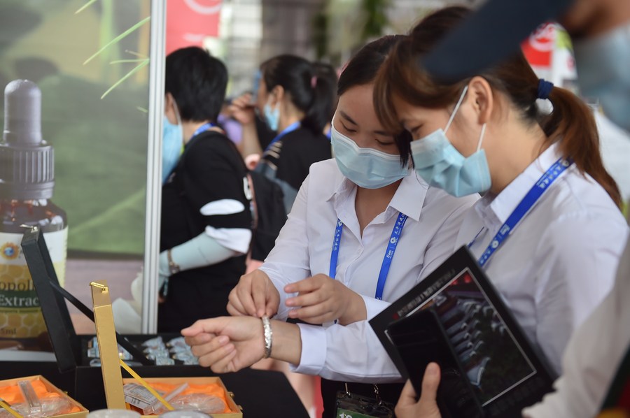 Inpics: China-ASEAN Expo opens with focus on forging community of shared future