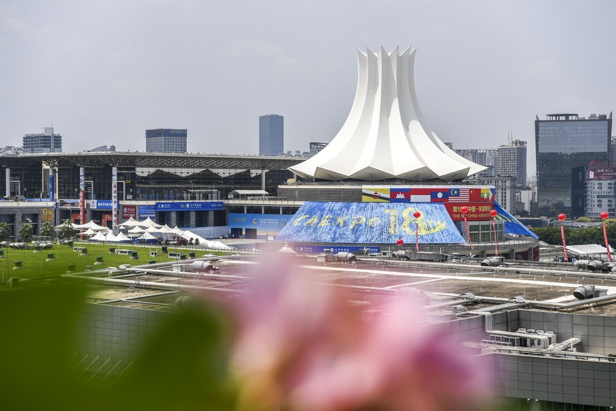 Inpics: China-ASEAN Expo opens with focus on forging community of shared future