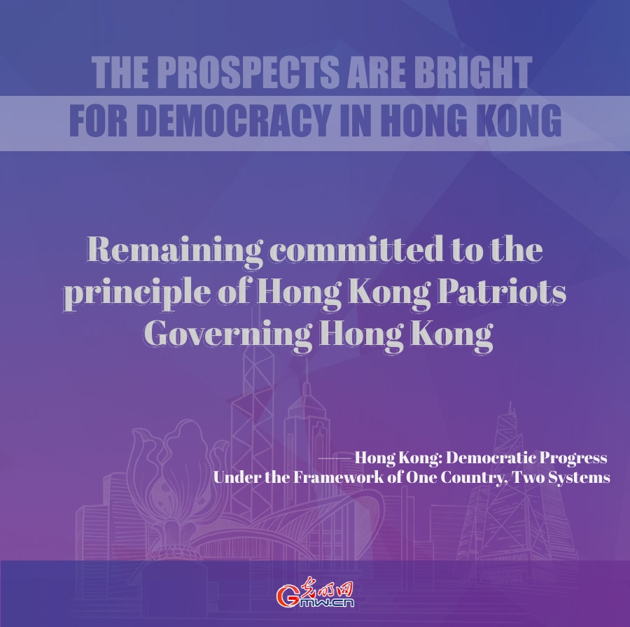 Graphics: Hong Kong embracing restored order and further prosperity