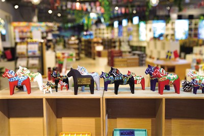 Greenland Group’s permanent trading platform turns items exhibited at CIIE into commodities