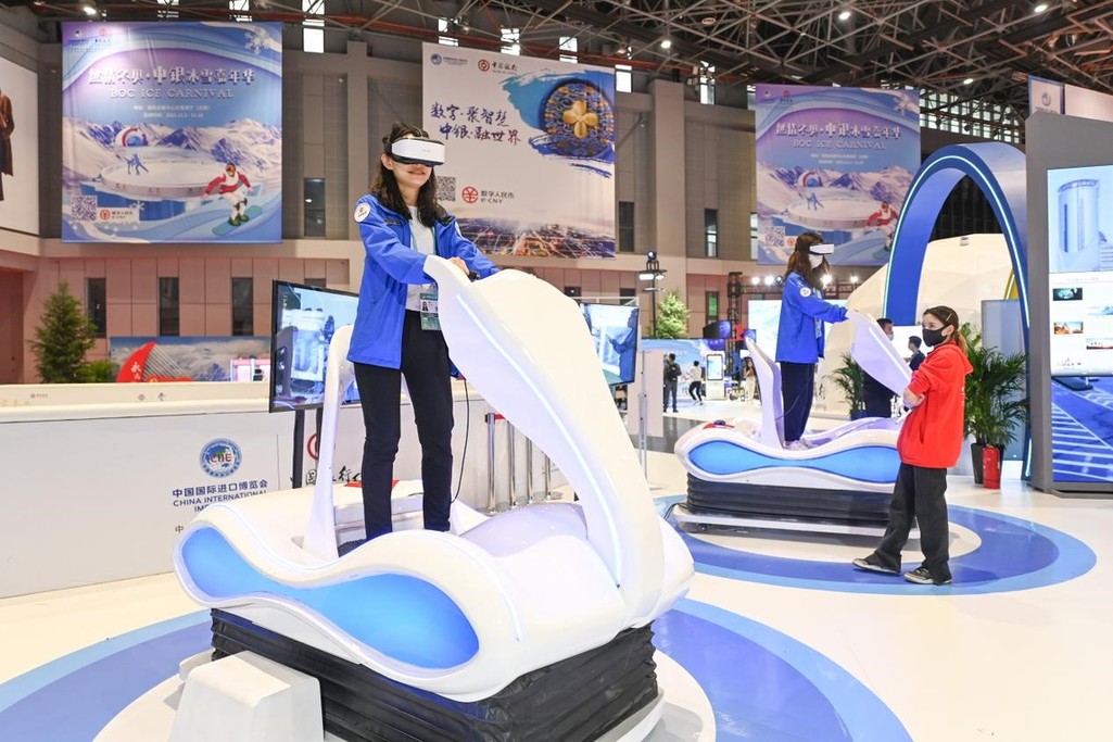 China stands ready to work with all countries to build an open world economy
