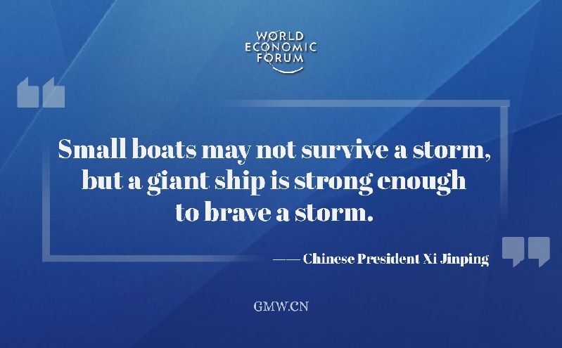 Let the giant ship brave the storm: Xi's remarks at The Davos Agenda 2022