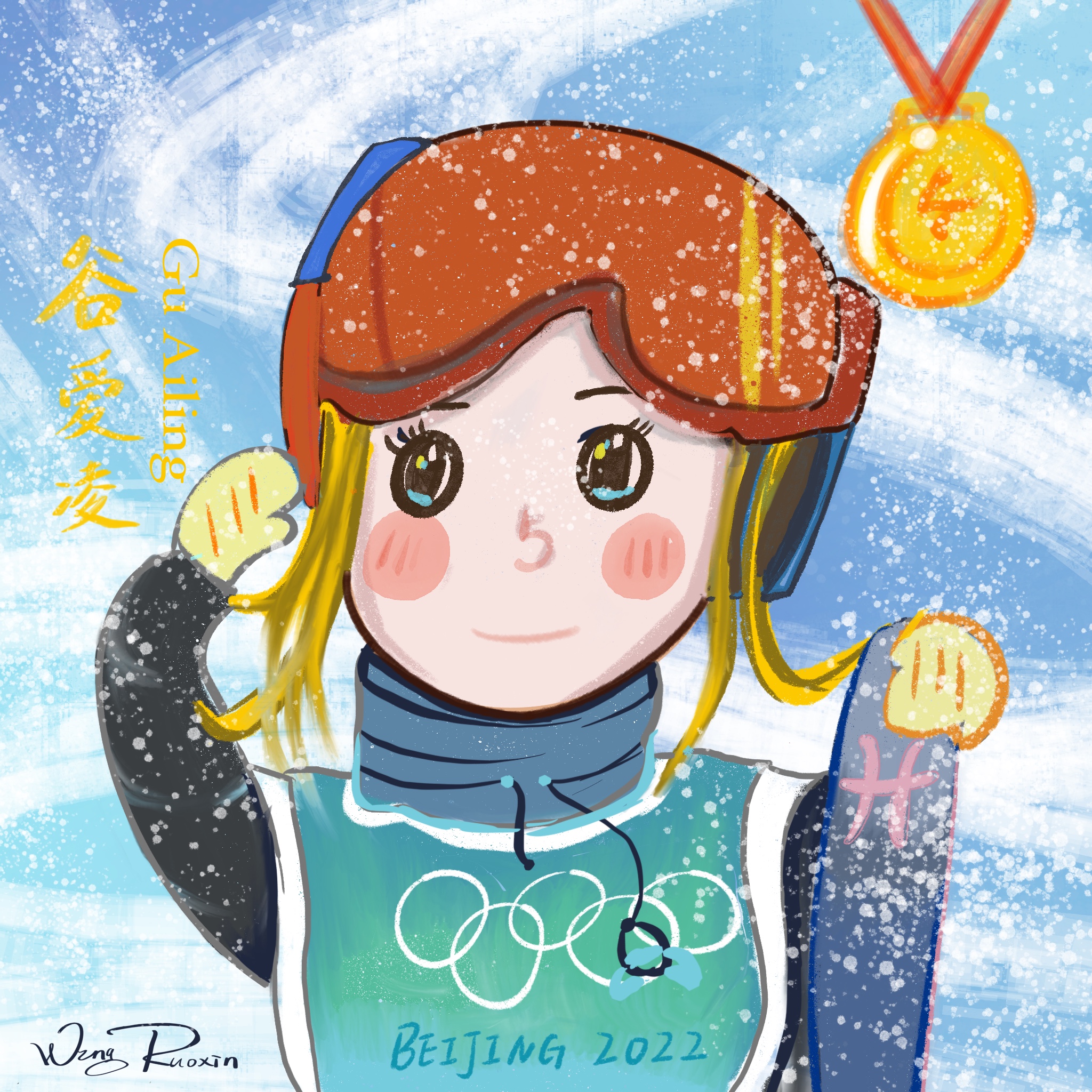 Chinese champions in Cartoon| Gu Ailing takes historic women's freeski big air gold at Beijing 2022