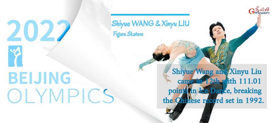 Winners without medals: Chinese athletes who makes history at Beijing 2022