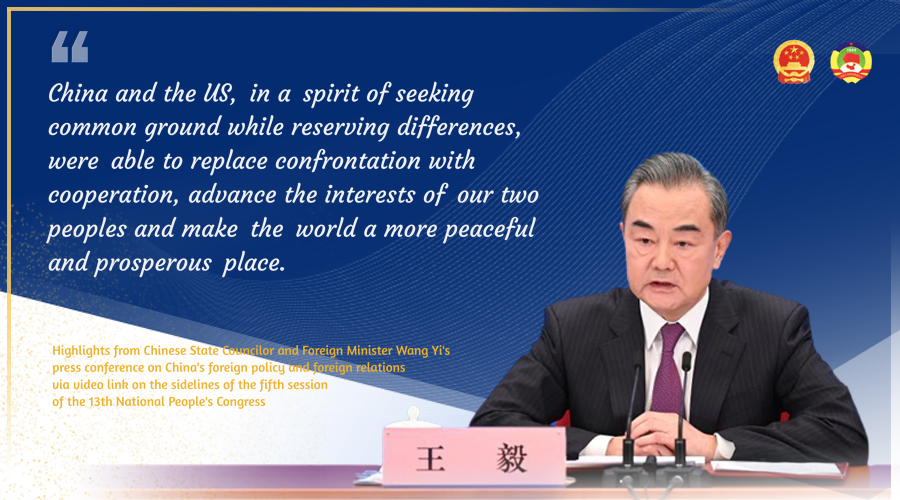 Highlight: Chinese FM on China's foreign policy and foreign relations