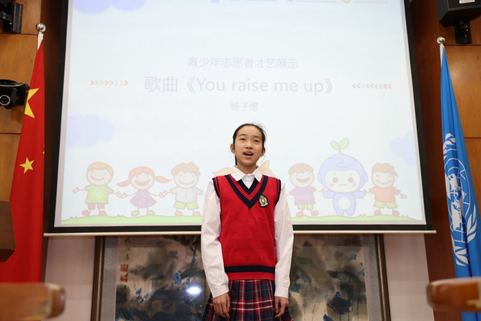 Junior Culture Ambassadors visit UN Office in China