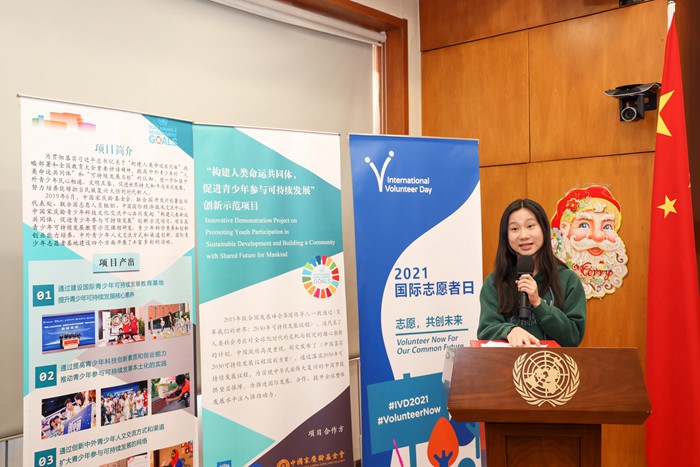 Junior Culture Ambassadors visit UN Office in China