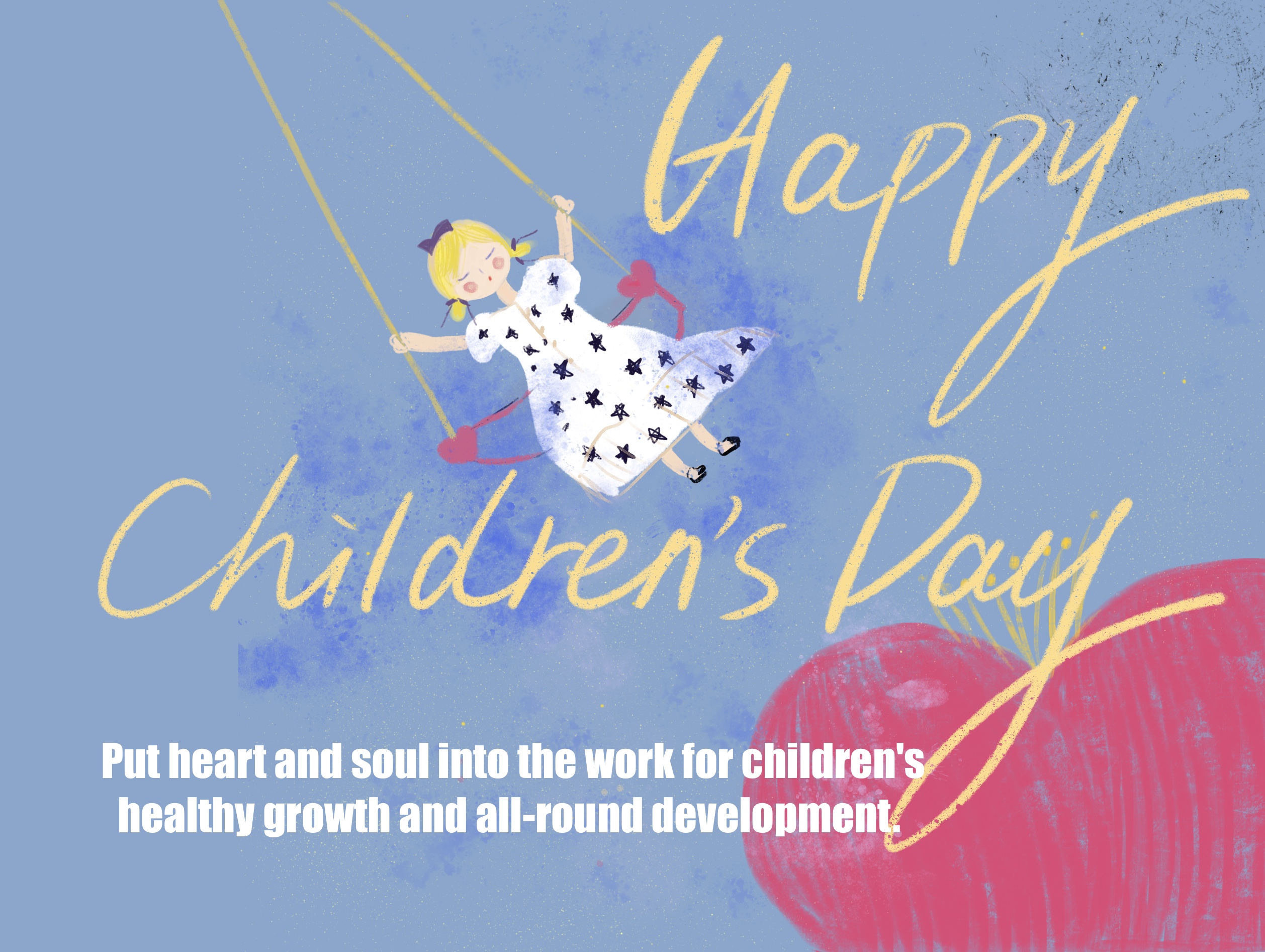 Poster | Children's day 