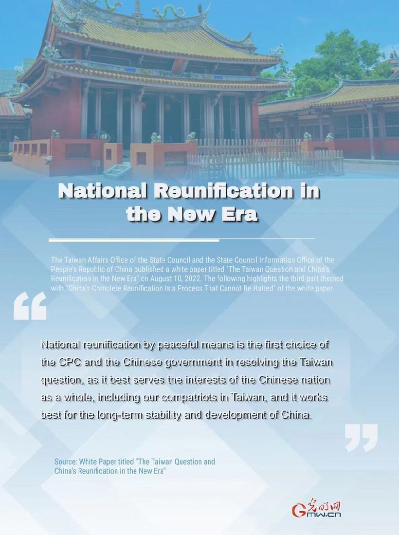 Infographics: National Reunification in the New Era