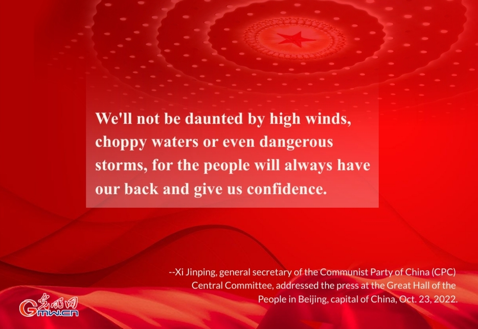 Posters: Xi Jinping addresses the press