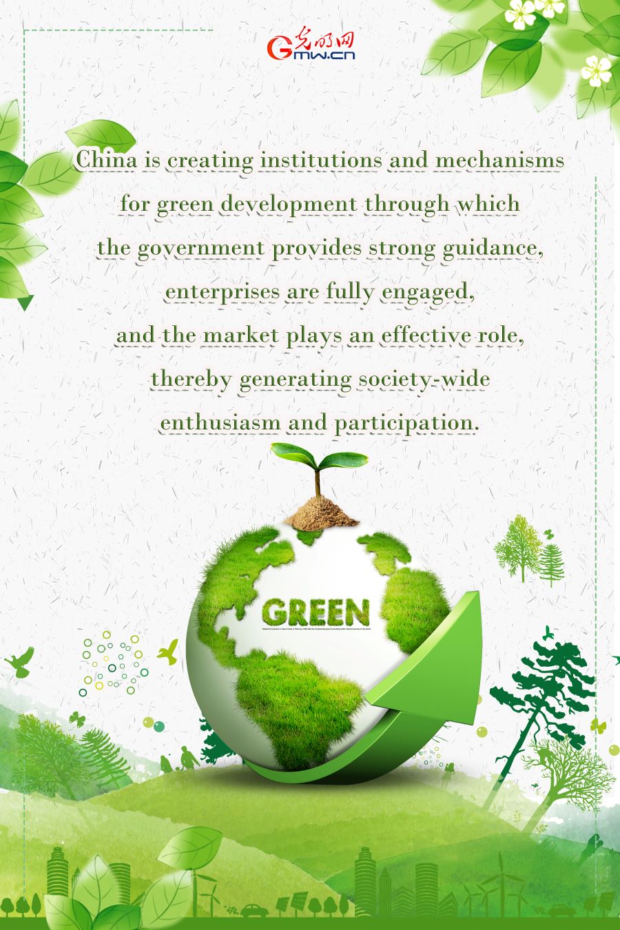 China's Green Development in the New Era: Improving the Institutions and Mechanisms for Green Development