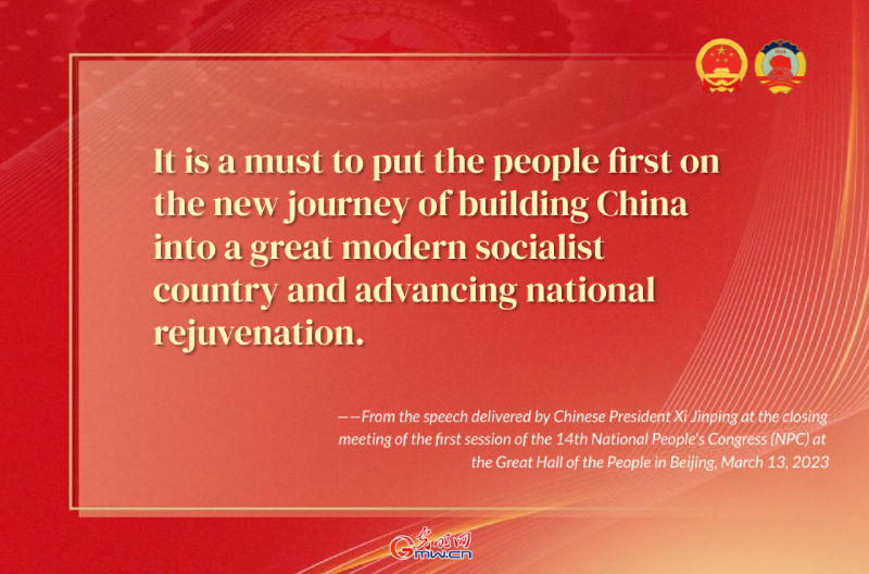 Key quotes from Xi's speech at closing meeting of 14th NPC session