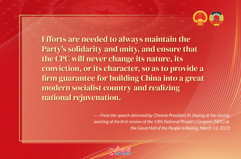 Key quotes from Xi's speech at closing meeting of 14th NPC session