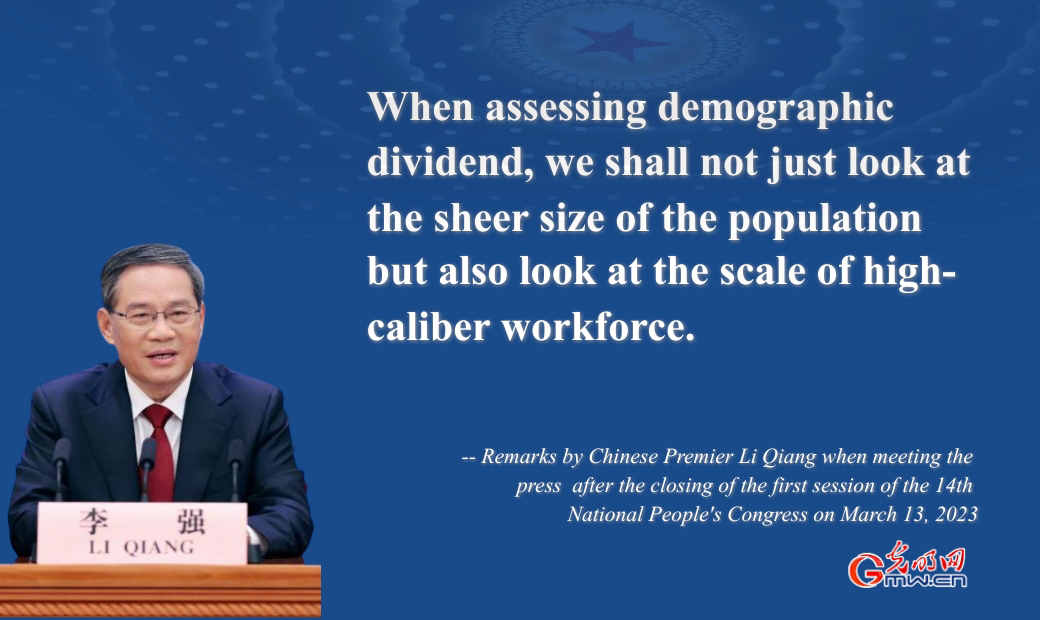 Highlights of Chinese Premier Li Qiang’s remarks when meeting the press