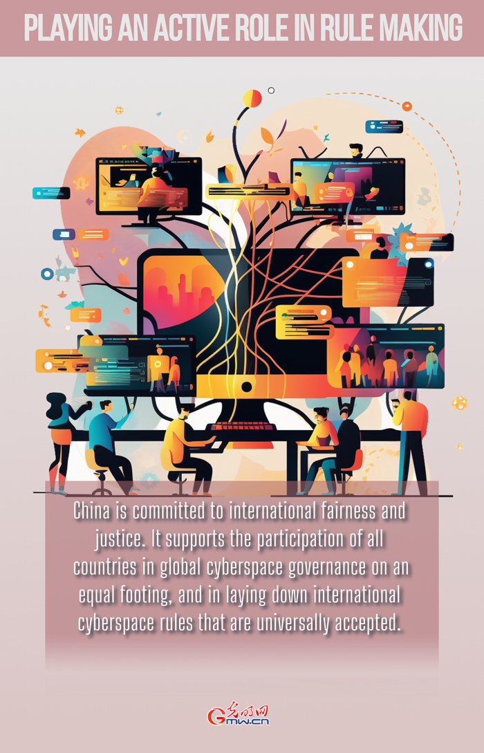 China’s Law-Based Cyberspace Governance in the New Era: Increasing International Exchanges and Cooperation in Law-Based Cyberspace Governance