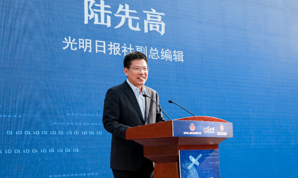 In pics: Launch Ceremony of Short Video Series “Overlooking Beijing: A City’s Wisdom for Development”