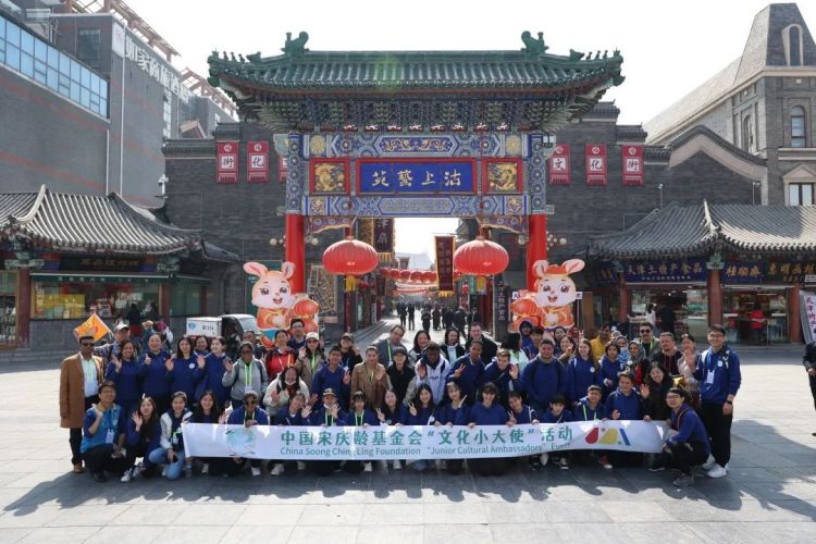 Junior Cultural Ambassadors visit Tianjin