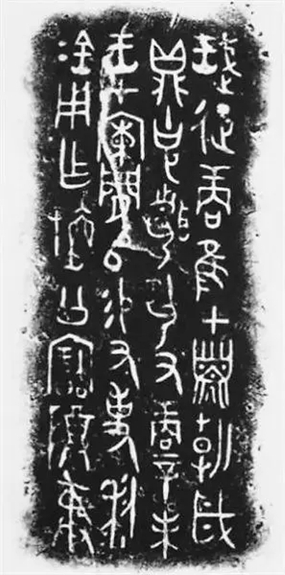 考证武王伐纣时间为何用了2000年