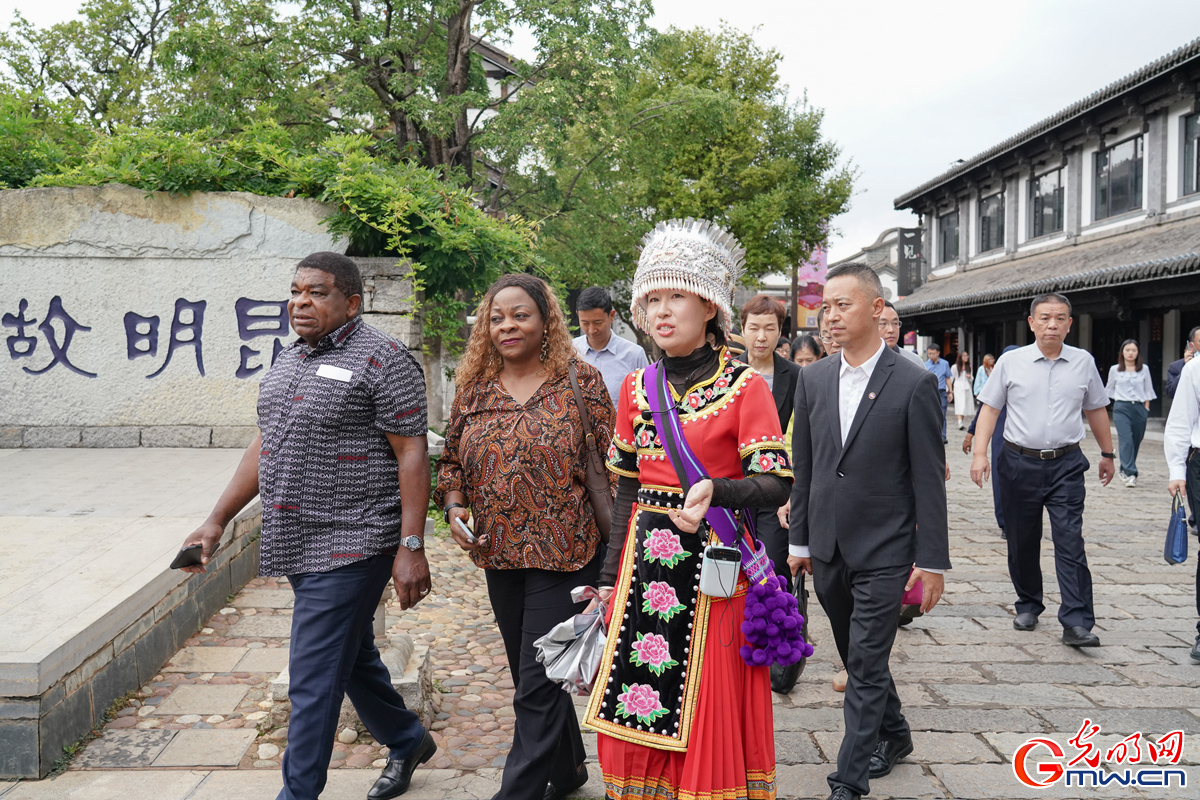 Martin Chungong and delegations visit Yunnan Nationalities Village