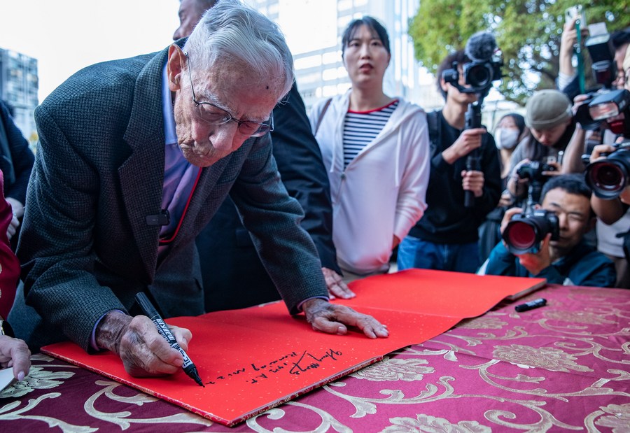 Xiplomacy: A letter from Xi -- a fond memory of China-U.S. solidarity against fascism in WWII