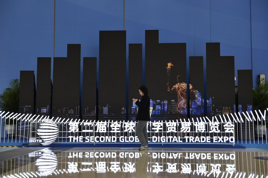 EconomyInFocus | 2nd Global Digital Trade Expo kicks off in Hangzhou
