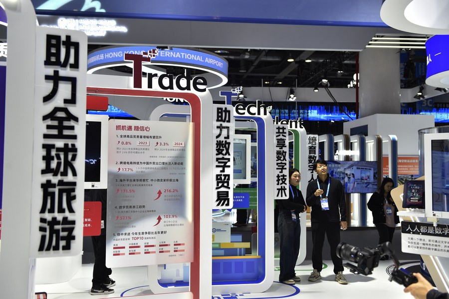 EconomyInFocus | 2nd Global Digital Trade Expo kicks off in Hangzhou