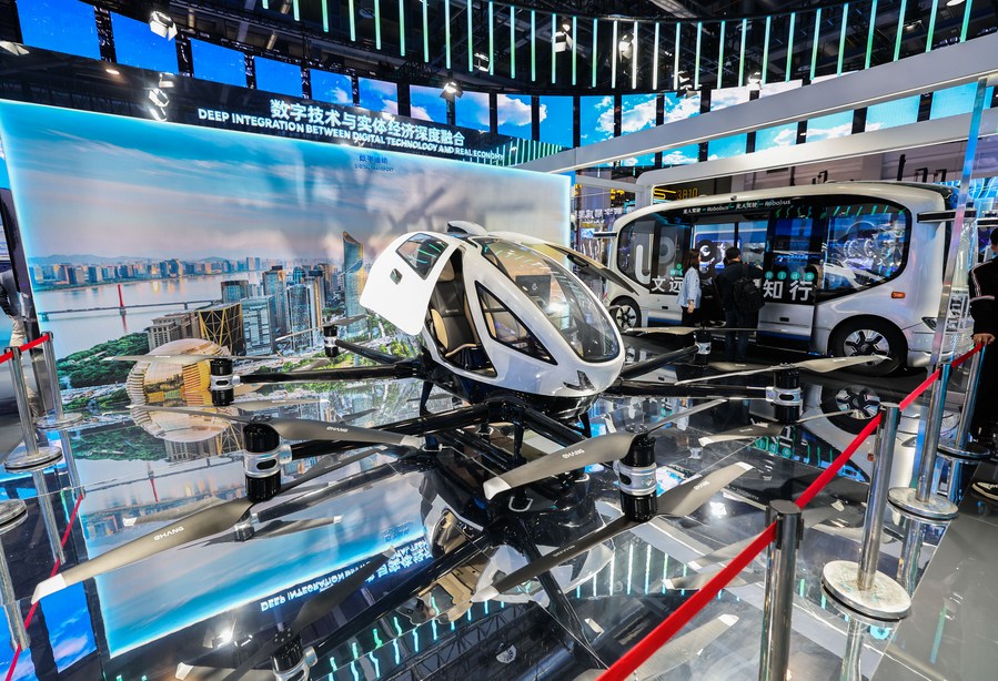 EconomyInFocus | 2nd Global Digital Trade Expo kicks off in Hangzhou