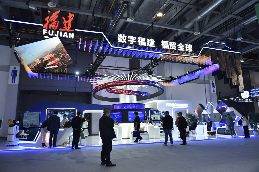 EconomyInFocus | 2nd Global Digital Trade Expo kicks off in Hangzhou