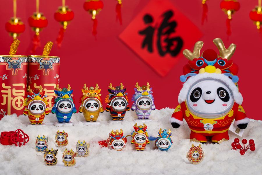 Chinese dragon version of Bing Dwen Dwen unveiled