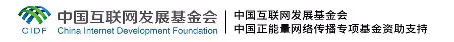 GSMA CEO: China’s 5G tech evolution and innovative application provide illustrative example for world