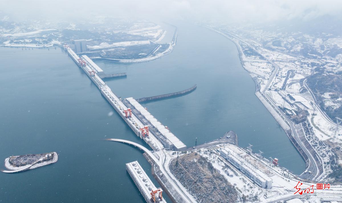 In pics: Three Gorges after snow