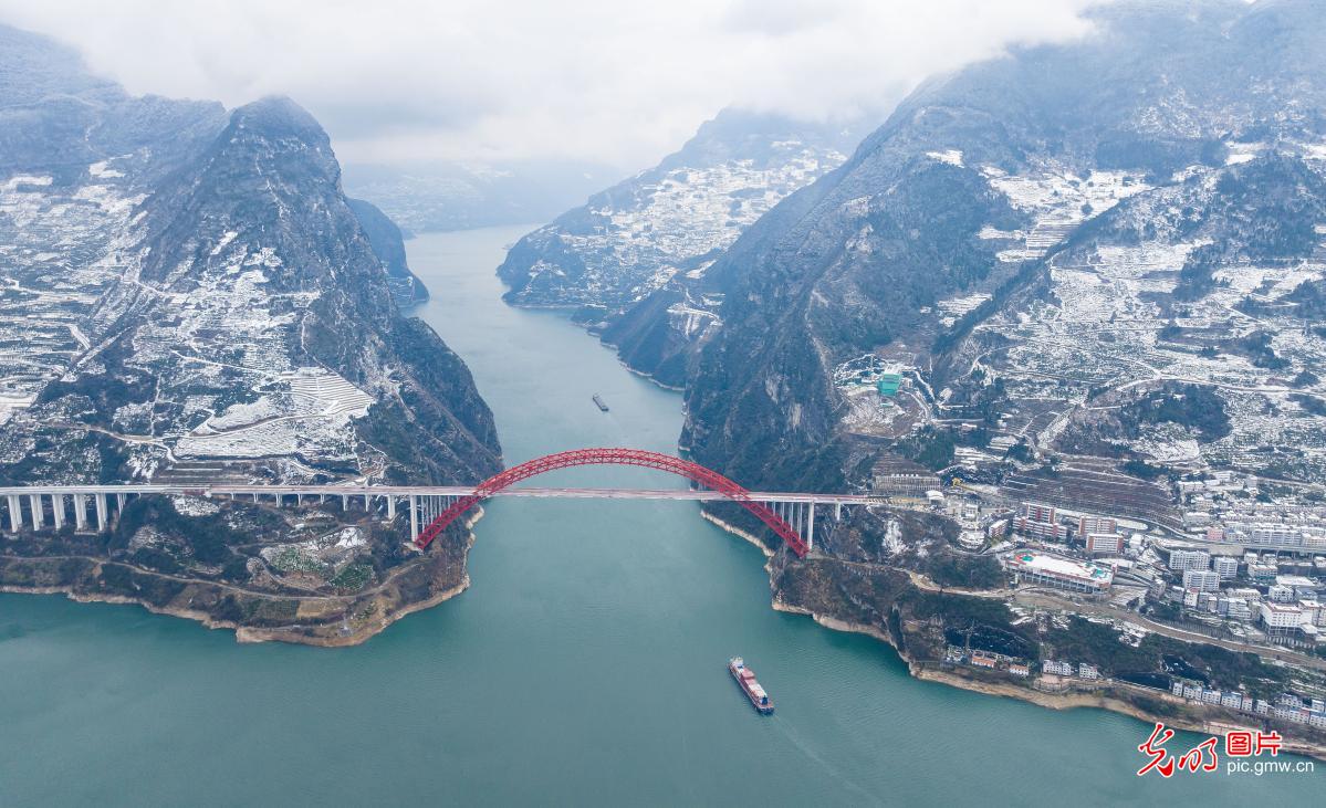 In pics: Three Gorges after snow