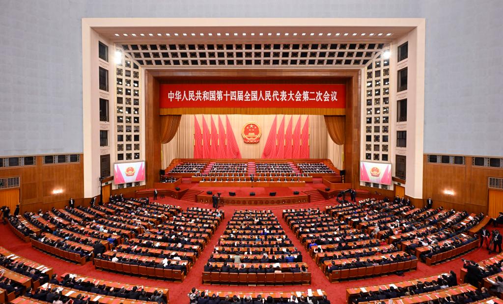 China's top legislature concludes annual session