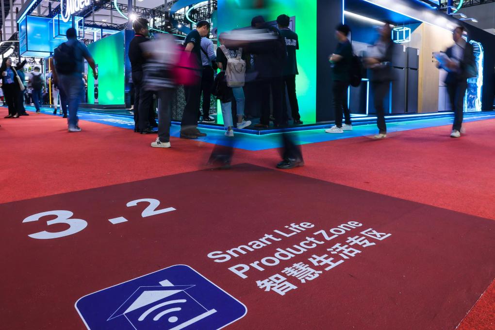 Smart life product zone highlight of Canton Fair in S China's Guangzhou