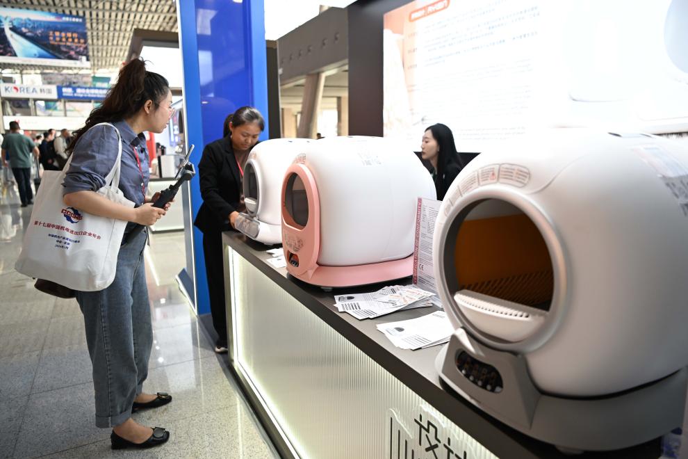 Smart life product zone highlight of Canton Fair in S China's Guangzhou