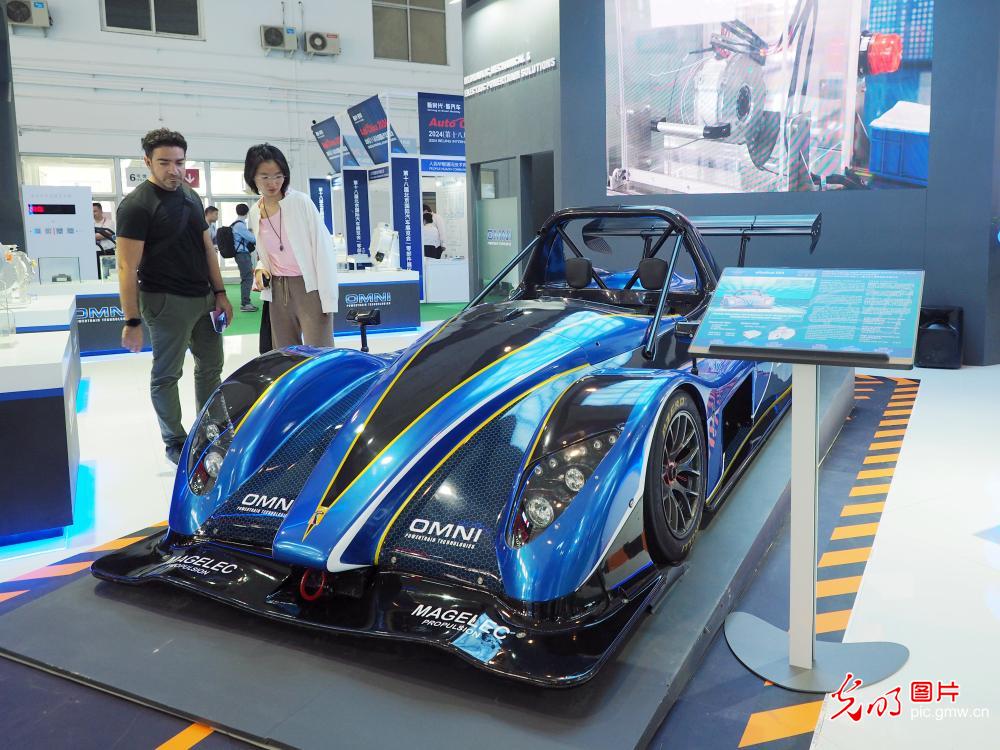 The 18th Beijing International Automotive Exhibition Opens