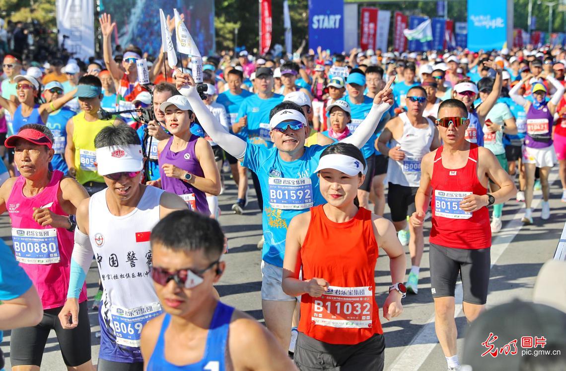 2024 Qinhuangdao Marathon kicks off