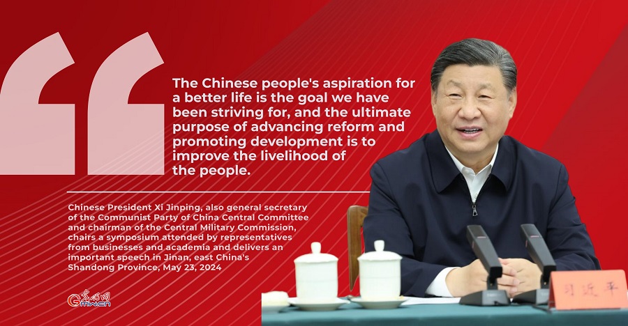 Posters: Xi chairs symposium, urges further reform to advance Chinese modernization