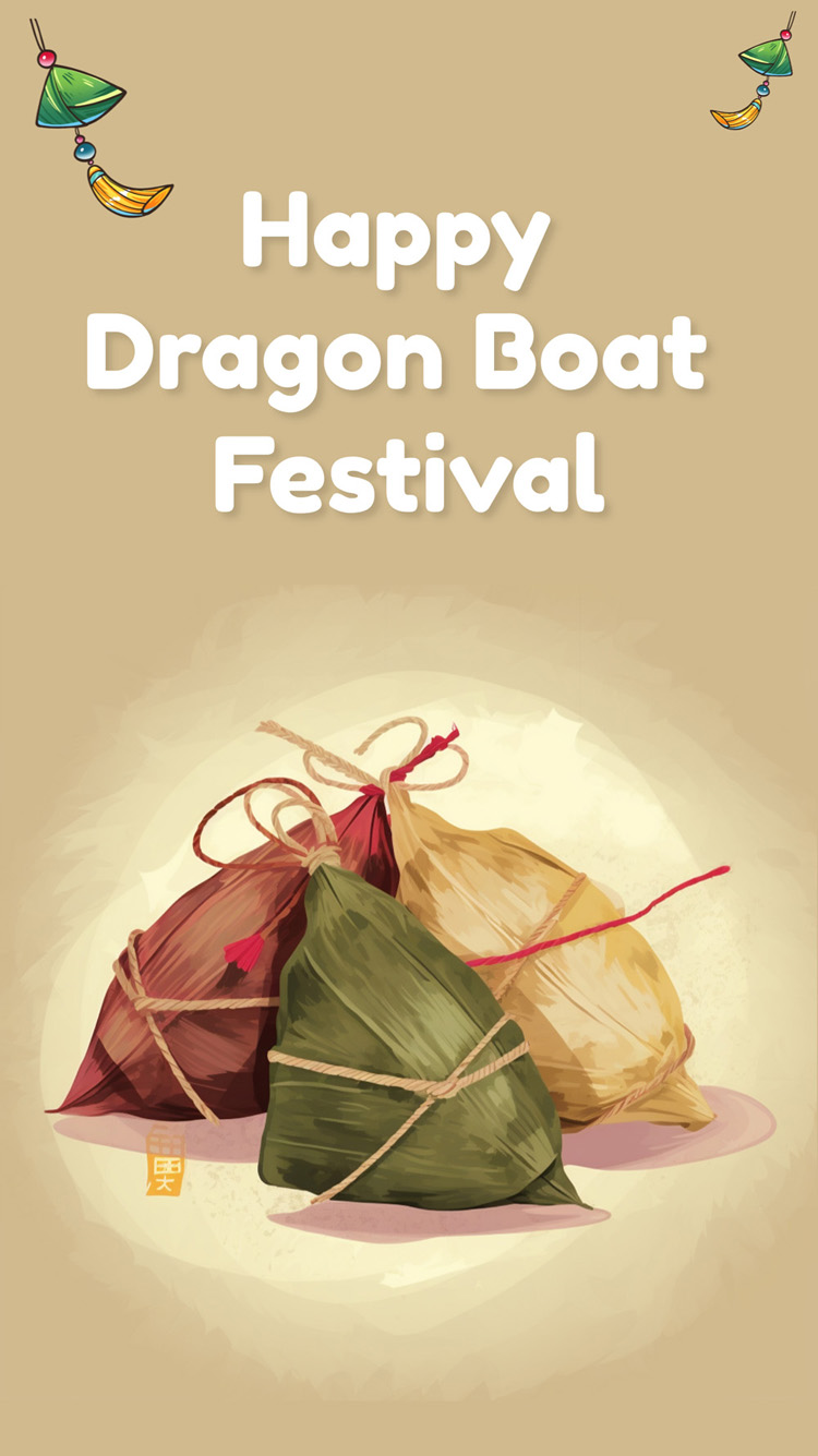 Poster: Enjoying Zongzi on Dragon Boat Festival