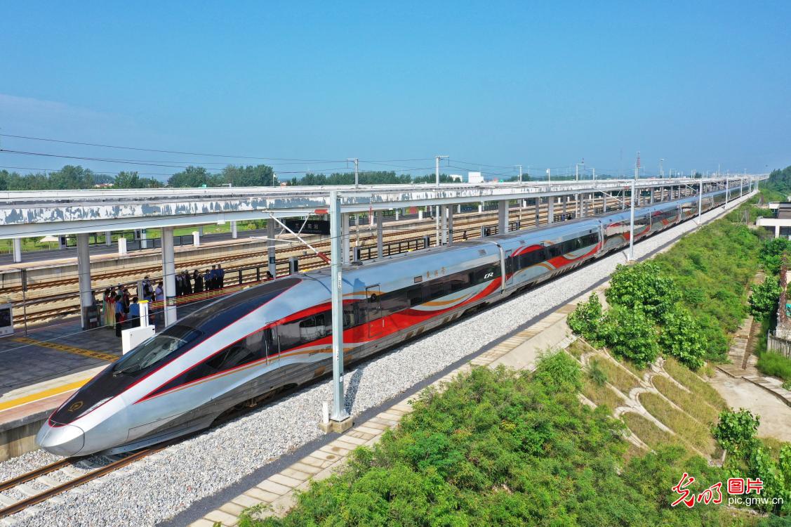 Completion of Rizhao-Lankao high-speed railway marks full line operation