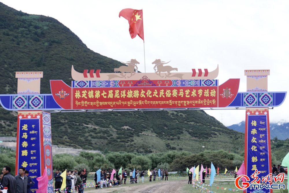 Folk horse racing festival held in Nyingchi celebrating culture, tradition of Xizang