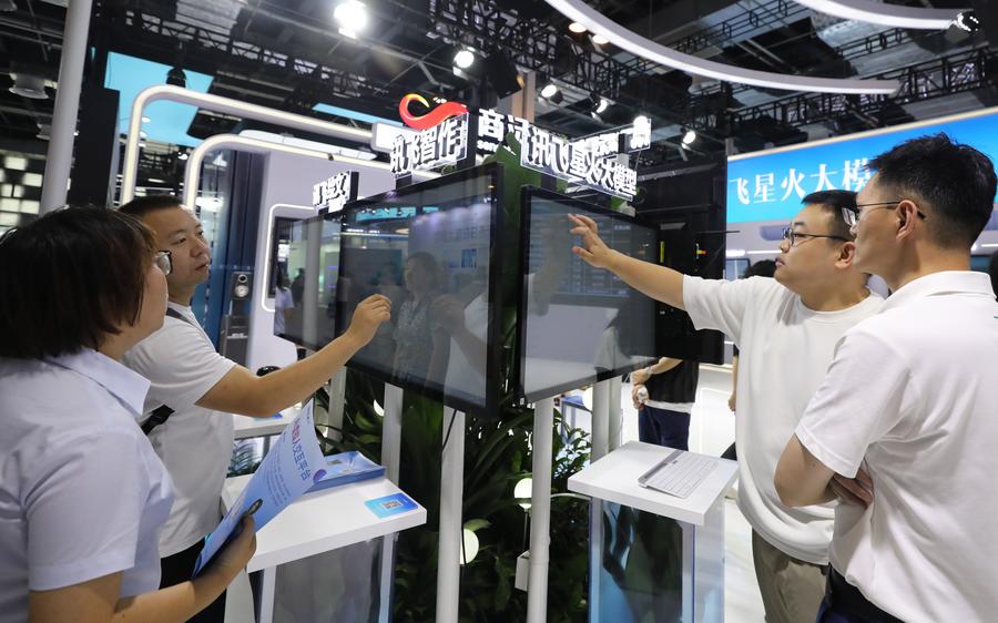 AI tech speeds up China's R&D innovation