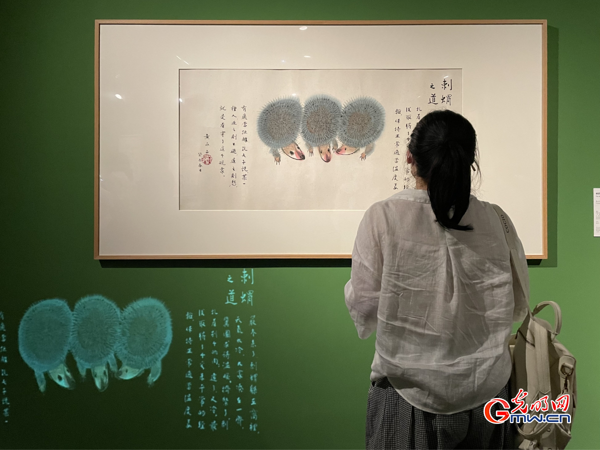 Exhibition held at Tsinghua University Art Museum in memory of Qi Baishi, Huang Yongyu